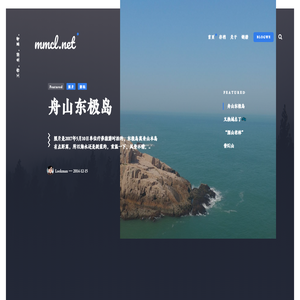 漫漫长路 ✍ - Its my life.