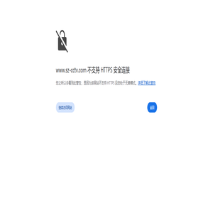 足球直播_足球比赛直播在线高清_足球视频直播免费在线观看无插件-直播8